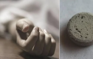 طلب إحاطة لمنع استيراد حبة الغلة السامة