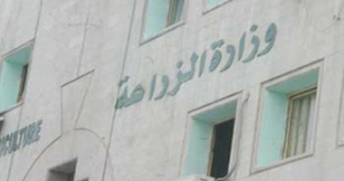 خط ساخن للزراعة واتخاذ إجراءات لمواجهة أمراض الماشية الوبائية