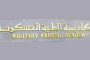 إحالة أوراق مرتكب مجزرة كفر الدوار لمفتى الجمهورية