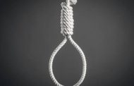 انتحار طالب إعدادي بسبب 