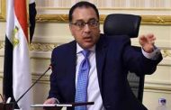 ملف الإصلاح الإدارى تحت الإشراف المباشر لرئاسة الوزراء