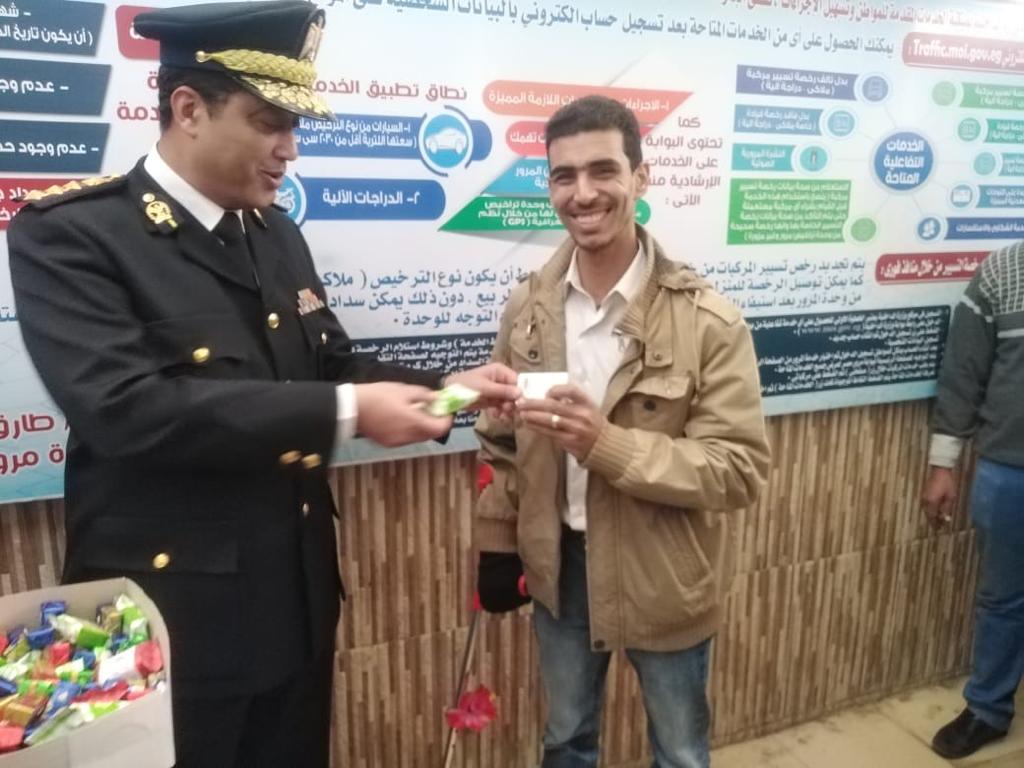 استخراج رخص للمواطنين بالمجان بـ