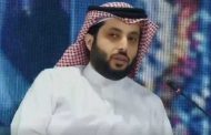 تركى آل الشيخ يطمئن متابعيه على صحته