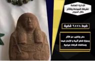 بقيمة مليارين و127 مليون جنيه.. الداخلية تضبط 1166 قضية