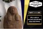 وزير العدل: الحكومة قامت بجهد متواصل حتى تمكنت من تعويض المتضررين من السد العالى