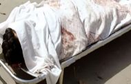 وفاة ربة منزل تناولت الحبة السامة بملوي