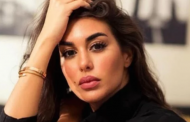 ياسمين صبري تواصل تصوير مسلسل فرصة تانية
