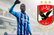 موعد الظهور الأول لـ السنغالي إليو بادجي في الأهلي