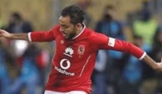 مباراة الأهلي ونادي مصر.. كهربا يشارك مع المارد الأحمر في أول مباراة