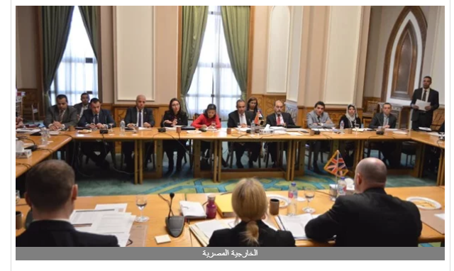 مفاوضات بين الخارجية وبريطانيا للتوصل إلى اتفاقية مشاركة بعد الخروج الأوروبي