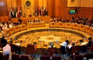 فلسطين تطلب عقد اجتماع  طارىء لمجلس الجامعة العربية على المستوى الوزاري لمواجهة 