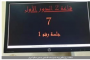 لأول مرة.. عملية قلب مفتوح بدون شق الصدر بمستشفى نصر بورسعيد