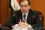 تقديم الإقرارات الضريبية إلكترونيا.. تعرف على التفاصيل