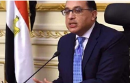 بحضور وزارتي السياحة والإسكان.. رئيس الوزراء يعقد اجتماعا لبحث فرص الاستثمار الفندقي غرب مدينة العلمين الجديدة