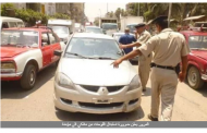 المرور يعلن ضرورة استبدال اللوحات من ملاكي إلى مؤمنة