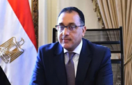 رئيس الوزراء لـ نواب المحافظين: عايز منكم أفكار خارج الصندوق