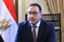 فى اليوم العالمى للجذام .. كل ماتريد معرفته عن أخطر مرض جلدي
