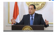 رئيس الوزراء يصدر قرارًا بتخصيص مساحات من الأراضي لـ الإسكان الاجتماعي في الغردقة