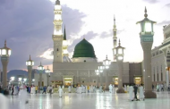 احذر عند دخول المدينة.. 3 أفعال تعرضك للعنة الله والملائكة والناس أجمعين