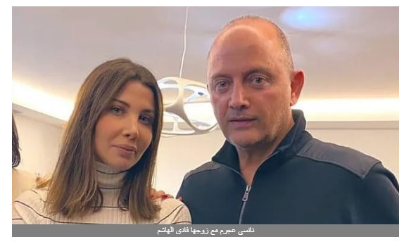 قتل دفاعا عن النفس| أول ظهور لزوج نانسي عجرم عقب الإفراج عنه