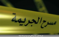 جوزي جه.. دفن جثة طبيب سقط من الطابق الثاني عشر هربا من شقة عشيقته بالجيزة