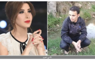 تسجيل صوتي ... زوجة قتيل فيلا نانسي عجرم تفجر مفاجأة