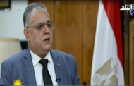 %50 من التسوية.. التأمين الاجتماعى يكشف شروط المعاش المبكر