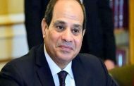 السيسي يوجه بإعلان حالة الحداد في البلاد لمدة 3 أيام لرحيل السلطان قابوس