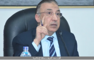 تعدي مدير مدرسة ثانوية على طالب بالإسكندرية بسبب بوست فيسبوك