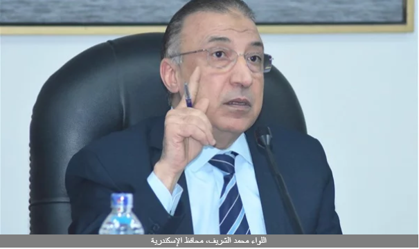 تعدي مدير مدرسة ثانوية على طالب بالإسكندرية بسبب بوست فيسبوك