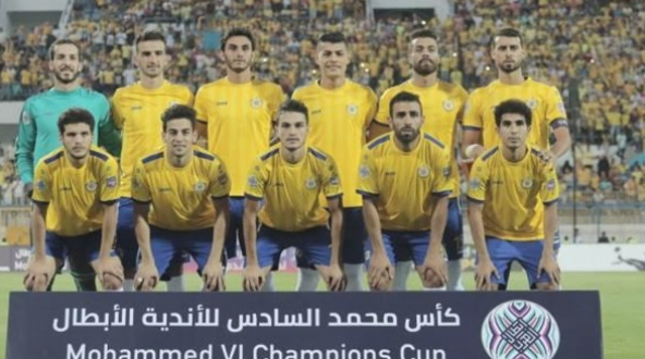 كأس محمد السادس.. التسلل يحرم الاتحاد من التقدم أمام الإسماعيلي فى الشوط الأول