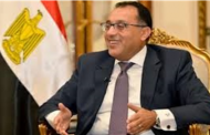 مدبولي: احتفالية أسوان لصرف تعويضات النوبة جاءت وفاءً بوعد الرئيس