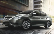 تراجع اسعار أسعار نيسان سنترا nissan sentra 2020