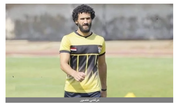 باسم مرسي يعود للتهديف ويتقدم للإنتاج الحربي على المصري ..فيديو