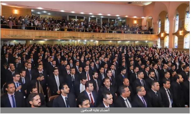 المحامين تطالب بتفعيل دفتر حضور التحقيق لتسهيل العمل بالنيابات