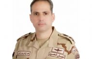 وفد من الكونجرس الأمريكى يزور شمال سيناء