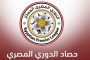 أمريكا تدعو مواطنيها لمغادرة العراق فورا
