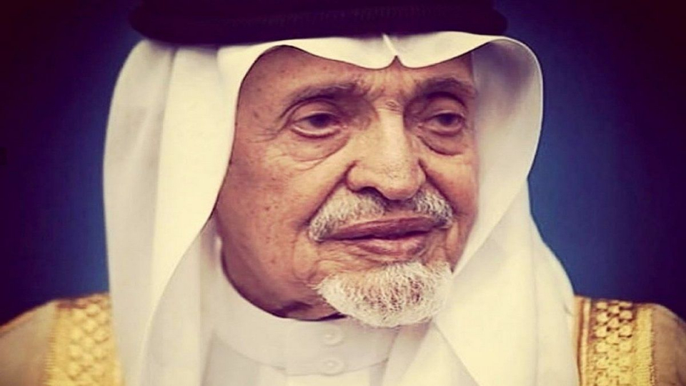 آبرز المعلومات عن الأمير الراحل بندر بن محمد بن عبدالرحمن