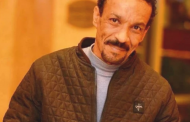 وفاة والد الفنان محمد فاروق شيبا
