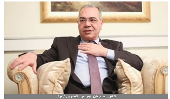 المصريين الأحرار يدعو الحكومات العربية إلى حظر استيراد المنتجات التركية