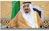 اتصال هاتفي بين العاهل السعودي ورئيس العراق.. تعرف على التفاصيل