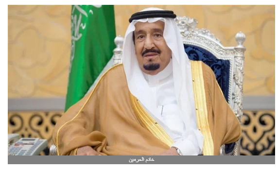 اتصال هاتفي بين العاهل السعودي ورئيس العراق.. تعرف على التفاصيل