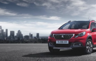 انهيار اسعار بيجو peugeot وتراجعها 30 ألف جنيه