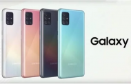 سامسونج تطرح Galaxy A51 غدا.. بهذا السعر