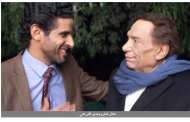 كلمة زعَّلتني.. حمدي الميرغني يوجه رسالة لـ الزعيم بعد انتهاء تصوير فلانتينو
