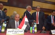 بالصور..تكريم النائب 