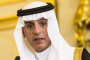 شطه يطالب الأهلي بـ إرسال احتجاج لـ الكاف ضد الاستبدال فى دورى الأبطال