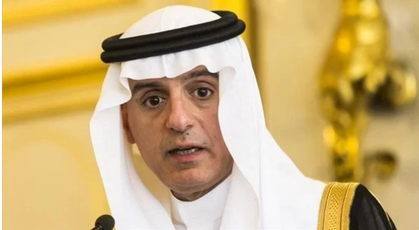الجبير: متمسكون بحل الدولتين ولا علاقات لنا مع إسرائيل