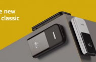 Nokia 2720 Flip تحفة كلاسيكية جديدة