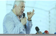الكاف يتحمل التكاليف.. الزمالك يكشف حقيقة خطاب مباراة السوبر الأفريقي بقطر